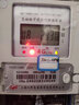 京東同城24小時水電工上門服務(wù)電路維修上門檢修水管道師傅插座開關(guān)燈具安裝維修改造家庭裝修改電跳閘漏電 水電工上門服務(wù) 曬單實拍圖