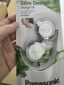 松下（Panasonic）有線耳機(jī) 重低音耳掛式耳機(jī) RP-HS47GK-W1 防滑 跑步運(yùn)動(dòng)游戲耳機(jī) 白色 曬單實(shí)拍圖