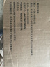 戴爾成就3030 高性能臺(tái)式電腦主機(jī)(12代i5-12400 8G DDR5 512G)  單主機(jī) 商用辦公學(xué)習(xí) 可拓RTX4060 曬單實(shí)拍圖