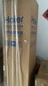 海爾（Haier）國(guó)家補(bǔ)貼新款1.5P空氣能熱水器家用超一級(jí)能效200升80℃節(jié)能熱泵商用落地豎式電熱水器多能源變頻 200升無(wú)垢凈水洗【零冷水】 曬單實(shí)拍圖