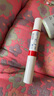 SOS德國SOS灰指甲筆 4ml 2盒 曬單實拍圖