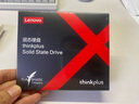 ThinkPlus聯(lián)想 256GB SSD固態(tài)硬盤 M.2 2280 (NVME協(xié)議) ST9000系列 適用筆記本/臺(tái)式機(jī) 曬單實(shí)拍圖