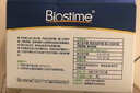 合生元（BIOSTIME）原味兒童益生菌小藍帽 嬰兒益生元雙歧桿菌增強免疫 60袋 曬單實(shí)拍圖