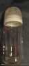 貝親奶瓶 嬰兒奶瓶 新生兒防脹氣奶瓶 寬口徑玻璃奶瓶【渠道專享】 160ml 0-3個(gè)月 +240ml 3-6月 玻璃奶瓶 曬單實(shí)拍圖