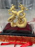 帝鴻唐絨沙金龍鳳呈祥擺件福字婚房裝飾送新人創(chuàng  )意禮物高檔黃金工藝品 定制刻字聯(lián)系客服 曬單實(shí)拍圖