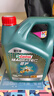 嘉實多（Castrol）磁護智E版 全合成機油 潤滑油 5W-40 SP A3/B4 4L 汽車保養(yǎng) 曬單實拍圖
