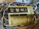 福茗源 純檸檬片干300克即食無添加無糖泡茶泡水加蜂蜜補充維C 曬單實拍圖