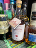蘇格蘭百富（The Balvenie）故事系列21年 蘇格蘭單一麥芽威士忌 洋酒禮盒700ml 中秋送禮 曬單實(shí)拍圖
