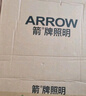 箭牌 吸頂燈led燈具臥室客廳燈飾書房現(xiàn)代臥室 曬單實拍圖