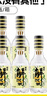 蜂解（Honey Relief）檸檬蜂蜜水 0脂果蔬汁飲料健康便捷分離式飲品  436g*6瓶整箱 曬單實拍圖