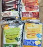 法麗茲（Franzzi）夾心曲奇餅干零食禮包點(diǎn)心糕點(diǎn)休閑食品抹茶味團購食品禮物690g 曬單實(shí)拍圖