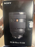 索尼（SONY）FE 28-70mm F2 GM 全畫(huà)幅F2大光圈標準變焦G大師鏡頭SEL2870GM 【新品】 鏡頭+尼克斯86UV 曬單實(shí)拍圖