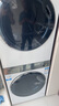 海爾（Haier）全自動洗衣機滾筒10KG 家用烘干機熱泵 干衣機洗烘套裝組合 直驅(qū)云溪376家電國家補貼 曬單實拍圖