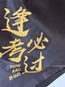 得力（deli）插扣款掛書(shū)袋九層初高中生課桌側掛書(shū)本文具收納袋 桌邊書(shū)袋紙巾袋贈學(xué)科標貼 黑色逢考必過(guò)加厚款 曬單實(shí)拍圖