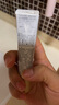 安熱沙（Anessa）金燦倍護(hù)防曬啫喱15g（贈(zèng)品請(qǐng)勿單獨(dú)購買，效期至26年2月） 曬單實(shí)拍圖