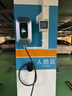 公牛充電樁新能源電動汽車家用7KW適配于特斯拉極氪001理想華為問界m7/m8/m9大眾寶馬小鵬小米21kw 7KW樂享4G版-帶LED大屏(送基礎(chǔ)安裝) 曬單實(shí)拍圖