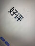 婧麒（JOYNCLEON）高腰收腹內褲女剖腹產(chǎn)后專(zhuān)用收肚子純棉束腰提臀無(wú)痕XL Jnk153127 曬單實(shí)拍圖