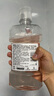 李施德林 (Listerine) 漱口水 櫻花蜜桃口味果味口氣溫和清新口氣女 500mL 曬單實(shí)拍圖