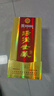 湯溝 世藏一代 濃香型白酒 42度/52度 中秋送禮商務(wù)迎賓宴請江蘇白酒 42度 500mL 6瓶 【低度整箱】 曬單實拍圖