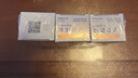 舒適達多效護理牙膏300g抗敏（100g*3+30g*1/牙刷*1）新舊包裝隨機發(fā) 曬單實拍圖