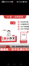 一本2026一本初中滿(mǎn)分作文100篇贈初中作文分類(lèi)素材高分范文精選初一初二初三作文速用模板七八九年級寫(xiě)作技巧名校優(yōu)秀作文模板 初中滿(mǎn)分作文 正版 曬單實(shí)拍圖