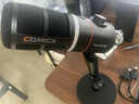 科嘜（COMICA）享聽D10Pro（D）無線動圈麥克風(fēng)電腦游戲直播話筒內(nèi)置聲卡錄音K歌配音游戲視頻會議收音麥 黑色 曬單實拍圖