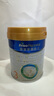 美素佳兒（Friso）皇家幼兒配方奶粉 3段（1-3歲幼兒適用）800g 乳鐵蛋白 (新國標(biāo)) 曬單實(shí)拍圖