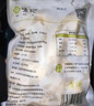 悅味紀(jì) 玉米窩窩頭1kg 共40個 手工粗糧雜糧包饅頭 半成品早餐方便速食 曬單實拍圖