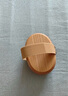 同仁堂經(jīng)絡(luò )刷 按摩梳頭部經(jīng)絡(luò )梳通刮痧板神器刷肚子腰腹全身通用氣墊刷 曬單實(shí)拍圖