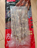 鮮京采內蒙古孜然羊肉串凈重2斤 （50串）露營(yíng)戶(hù)外燒烤 京東自有品牌 曬單實(shí)拍圖