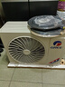 格力（GREE）1.5匹天儀 新1級能效變頻 壁掛式臥室省電空調(diào)掛機KFR-35GW/(35504)FNhAa-B1 家電國家補貼 曬單實拍圖