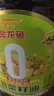 金龍魚(yú) 食用油非轉基因 零反營(yíng)養強化維生素A純香菜籽油5L 曬單實(shí)拍圖