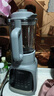 美的（Midea）破壁機 1.75L大容量家用早餐豆?jié){機 全自動免濾免煮料理機 多功能智能榨汁機 大功率快煮 國家補貼 【加厚隔音杯體】MJ-PB40T42 曬單實拍圖