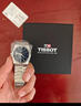 天梭（TISSOT）瑞士手表 PRX系列自動(dòng)機(jī)械男士腕表T137.407.11.051.00 送男友 曬單實(shí)拍圖