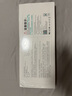 綠巨能（llano）適用蘋果筆記本電池A1708 Macbook Pro  A2159 A1713 A2171 A2289 A2338 電腦電池 曬單實拍圖