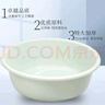 福愛家洗臉盆特大號加厚52cm家用洗菜盆洗衣盆寵物寶寶洗澡盆塑料盆臉盆 曬單實拍圖