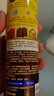 碧麗珠 皮革護(hù)理劑330ml 皮具護(hù)理劑清潔劑   去污清潔免水洗 超市同款 曬單實(shí)拍圖