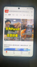華為 Pura X/典藏版 二手手機  HUAWEI  華為二手手機 月影灰 16G+512G【典藏版】 曬單實(shí)拍圖