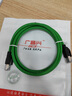 廣昌興（G.C.X）CAT6A萬兆高柔性超六類工業(yè)相機(jī)拖鏈帶雙屏蔽/鍍錫銅屏蔽 成品網(wǎng)線26#銅8芯綠色 伺服機(jī)信號(hào)通訊線 萬兆 超六類高柔工業(yè)網(wǎng)線 0.3米 曬單實(shí)拍圖