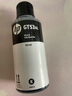 惠普（HP）GT51/53原裝黑色墨水 適用hp tank310/410/5810/5820/418/411/419/518/519打印機(jī) 135ml 曬單實(shí)拍圖