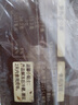 俏儂提拉米蘇蛋糕400g 稀奶油+奶油芝士+馬斯卡彭奶酪≥39%鮮京采同廠(chǎng) 曬單實(shí)拍圖