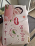 好奇（Huggies）鉑金裝小桃褲紙尿褲L120片(9-14kg)大號(hào)尿不濕【消暑散熱】 曬單實(shí)拍圖