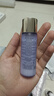 肌膚之鑰水磨精華套裝 新生緊致水精華 水磨精華30ml*3【臨期清倉(cāng)】 曬單實(shí)拍圖