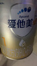 愛(ài)他美（Aptamil）卓傲嬰兒配方奶粉1段（0—6月齡）800g*1罐  愛(ài)他美卓傲 曬單實(shí)拍圖