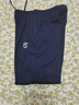 馬孔多（macondo）原創(chuàng  )單品｜跑步長(cháng)褲9代后兜防汗手機倉吸濕速干運動(dòng)褲25新款秋款 夜海藍 女款 L 曬單實(shí)拍圖