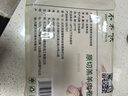 東來(lái)順 內蒙古羔羊原切肉卷凈重1.8斤 火鍋羊肉片 清真中華老字號 曬單實(shí)拍圖
