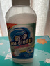 氧凈洗衣氧顆粒700g濃縮型洗衣粉爆炸鹽皂粉家用彩漂洗衣校服凈除菌液 曬單實(shí)拍圖