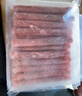 鮮京采內蒙古原切羔羊肉卷2斤(250g*4包) 火鍋食材 京東自有品牌 曬單實(shí)拍圖