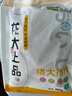 龍大肉食 豬大排2斤 出口日本級 豬排片豬里脊醬鹵食材鹵大排 豬肉生鮮 曬單實(shí)拍圖