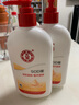 大寶SOD蜜300ml身體乳液面霜潤膚補水保濕霜男女士面部護膚品 曬單實(shí)拍圖